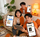 微信:数字中国的社会操作系统